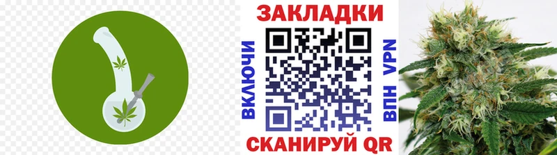 Где найти наркотики Сольцы COCAIN  МАРИХУАНА  A-PVP  Гашиш  Мефедрон 