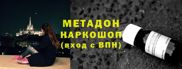 бутик Алексин