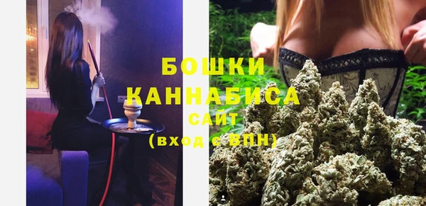 стафф Абдулино