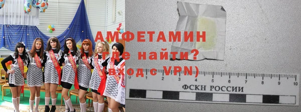 метадон Алзамай