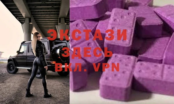 синтетический гашиш Алексеевка