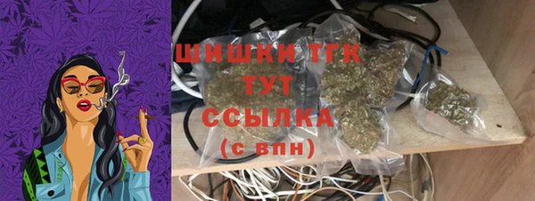 бутик Алексин