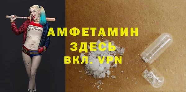 метадон Алзамай