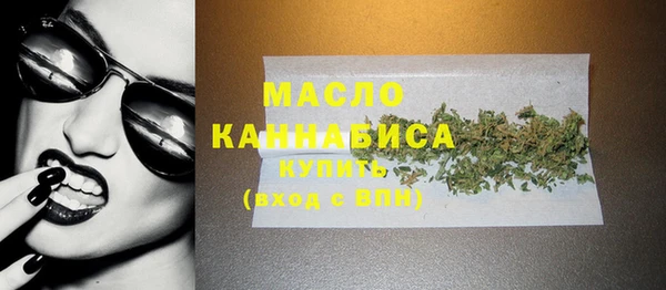 синтетический гашиш Алексеевка