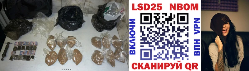 ЛСД экстази ecstasy  наркошоп  сайты даркнета наркотические препараты  Сольцы 