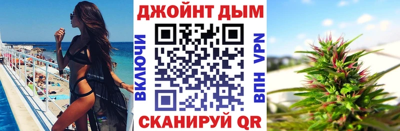 купить Сольцы Бошки марихуана сатива